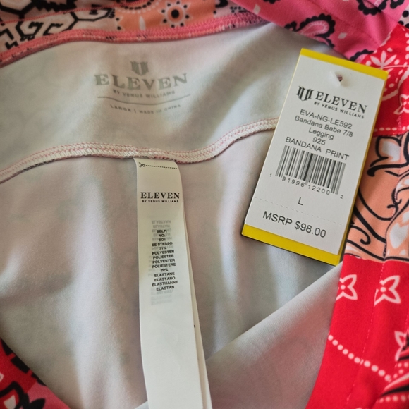 Sold - Red - Picture 2 of 4